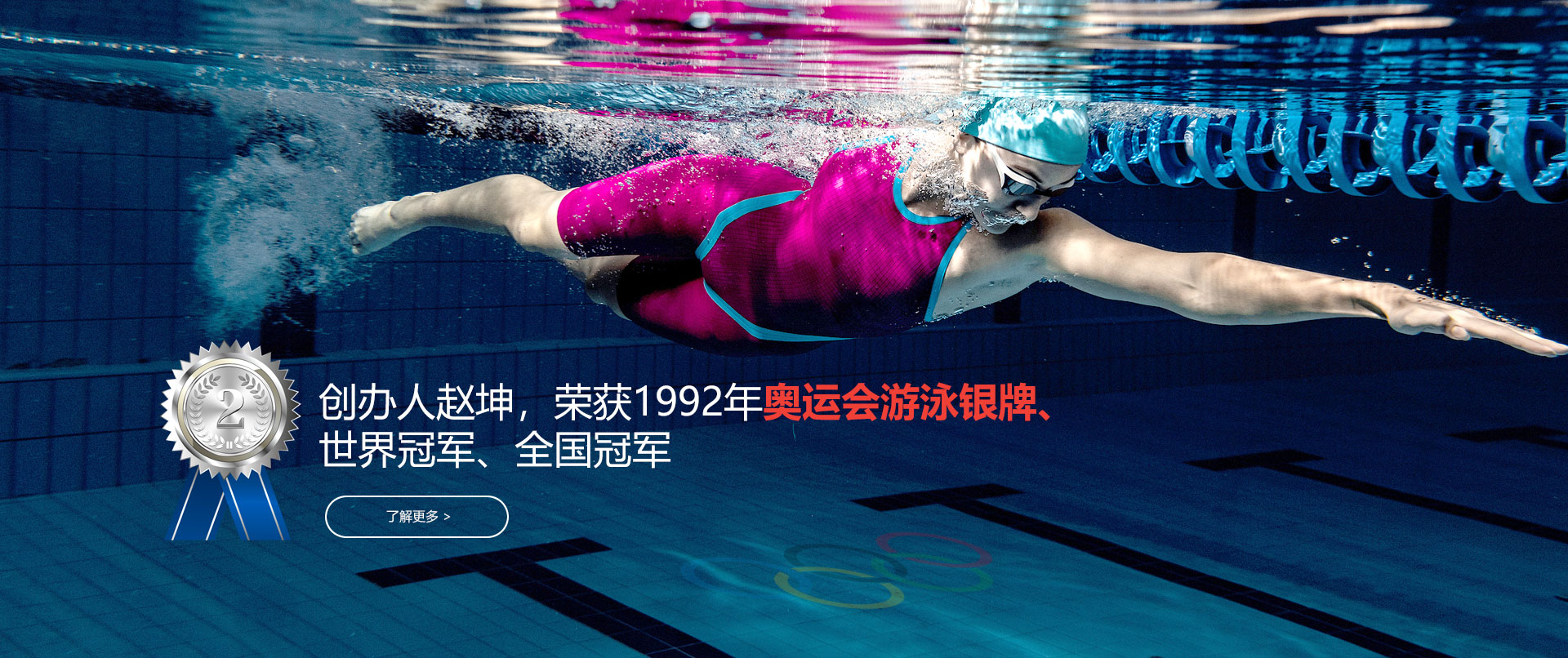 首页 2 home banner cn